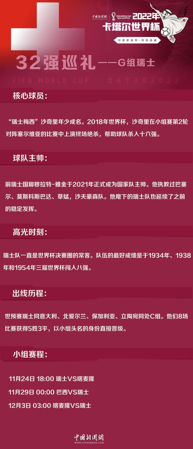 整个贝德福德山惩教所的一千多号犯人，此时差不多都挤在这里。